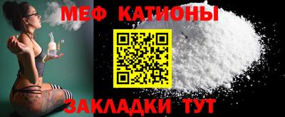 молекула духа Бузулук