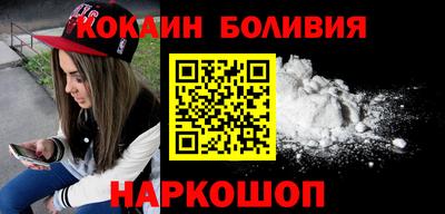 меф Бугуруслан