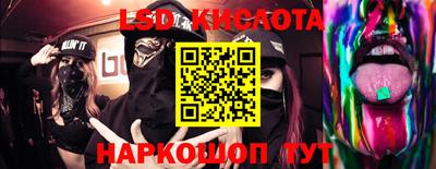 меф Бугуруслан