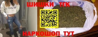 меф Бугуруслан