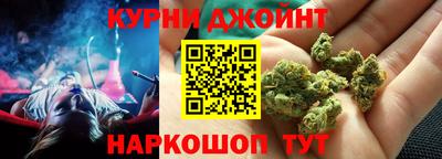 меф Бугуруслан