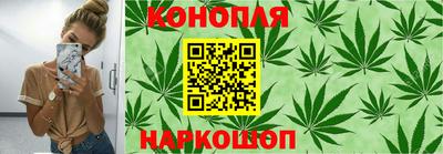 меф Бугуруслан