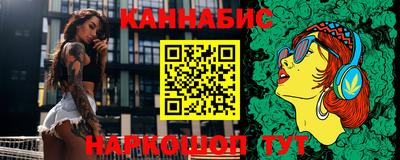 ALPHA-PVP Чебаркуль