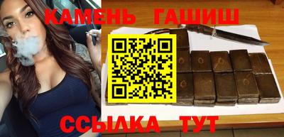 молекула духа Бузулук
