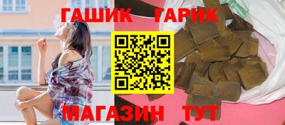 меф Бугуруслан