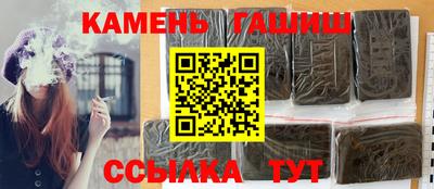 прущий лед Волгодонск