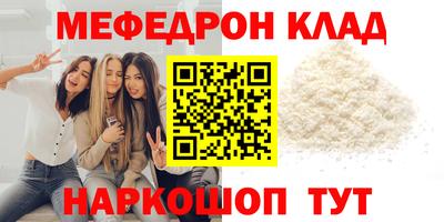 дистиллят марихуана Чапаевск