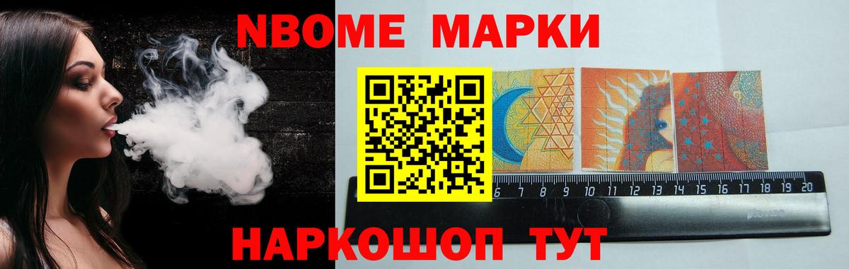 ЛСД экстази ecstasy  LSD-25 экстази ecstasy  Вход с VPN  Муром 